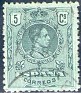 Spain 1909 Alfonso XIII 5 CTS Green Edifil 268. españa 1909 268. Uploaded by susofe